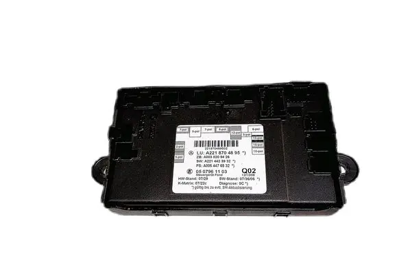 Door control unit/module