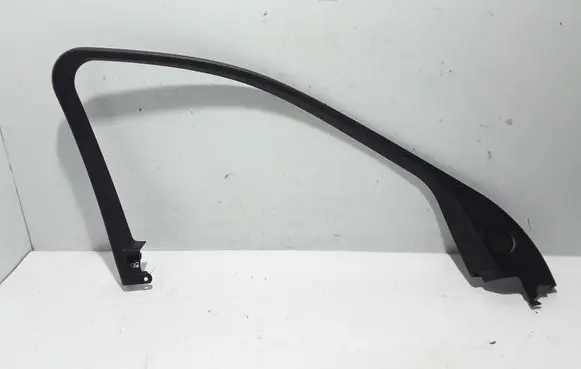 Land Rover Discovery Sport Front door trim bar FK7220905AD