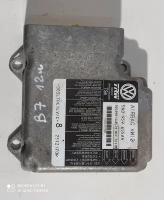Engine control unit/module