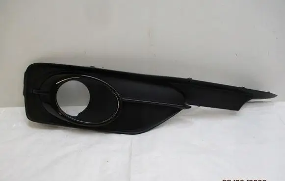 Citroen DS4 Front fog light trim/grill