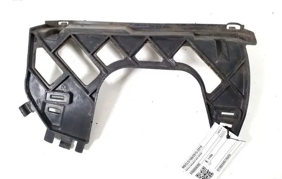 Mercedes-Benz GLS X166 Other exterior part A1668856900