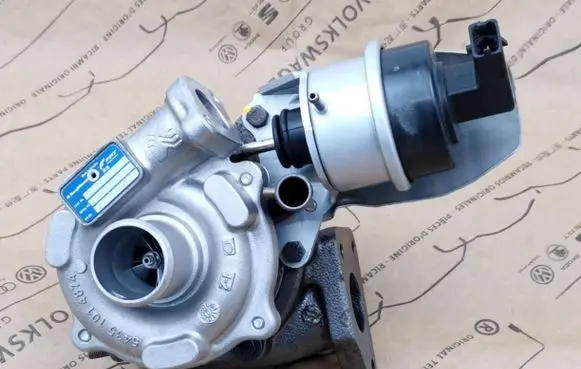 Turbo