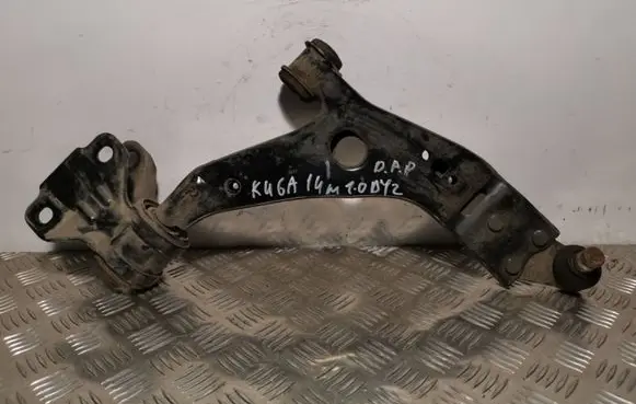 Ford Kuga II Front lower control arm/wishbone