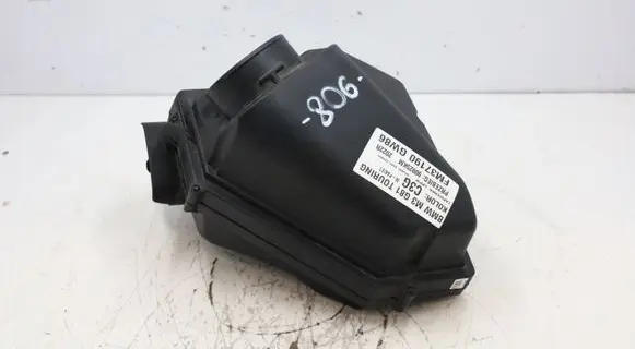 BMW M3 G80 Air filter box cover 8095806MWGK4102 8095806