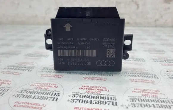 Audi A4 S4 B8 8K Parking PDC control unit/module 8K0919475T
