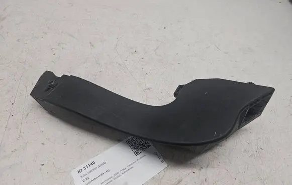 Opel Astra H Other interior part 133032502