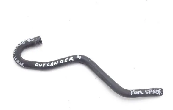 Mitsubishi Outlander Engine coolant pipe/hose