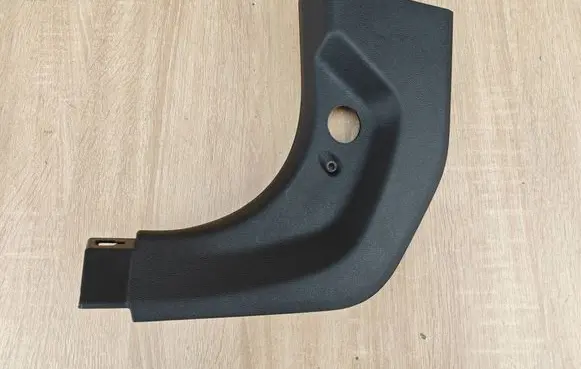 BMW 5 G30 G31 G38 Other sill/pillar trim element 7375731