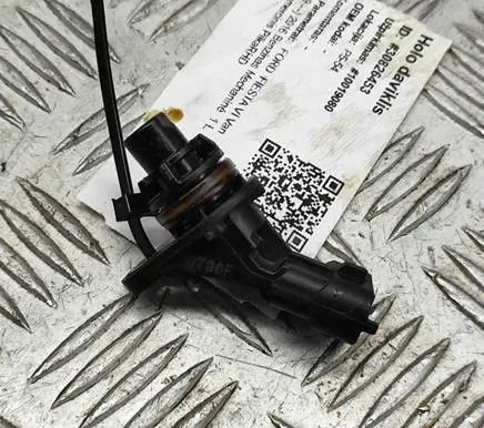 Crankshaft position sensor