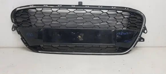 Citroen C3 Front bumper lower grill 9685359677