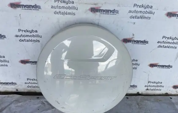 Ford Ecosport Spare wheel section trim 