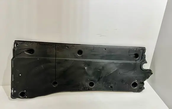 Volkswagen Tiguan Side bottom protection 5QF825202E