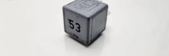 Audi A4 S4 B7 8E 8H Other relay 141951253B