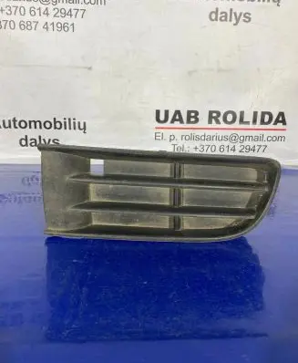 Volkswagen Polo Front bumper lower grill 6Q0853665