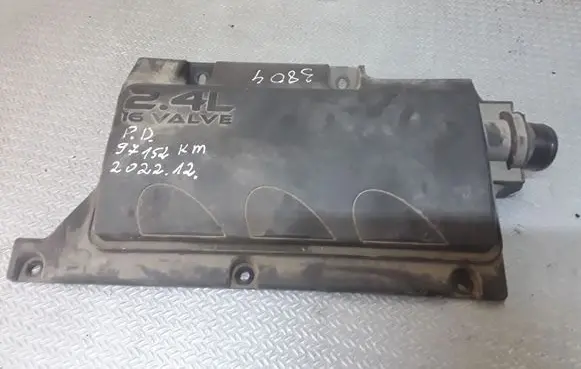 Intake resonator