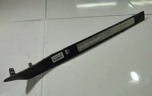 Audi A8 S8 D3 4E Rear sill trim cover 