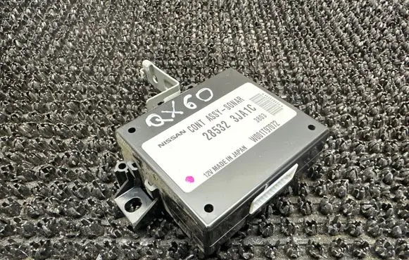 Other control units/modules