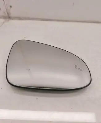Toyota C-HR I Wing mirror glass 2122001005