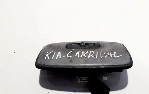 KIA Carnival Front seat light 0K9A051310