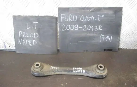 Ford Kuga I Rear control arm