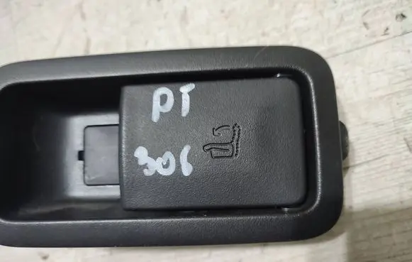 Peugeot 308 Seat back rest control lever/handle 9676485877