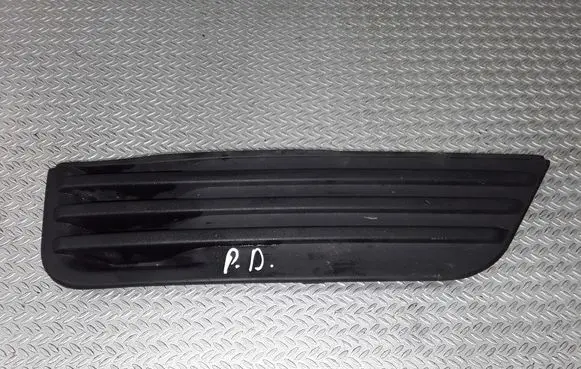 Ford Focus Front bumper lower grill 4M5119954B