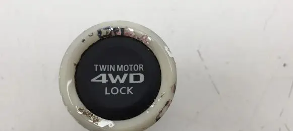 Mitsubishi Outlander Differential lock switch 8602A079