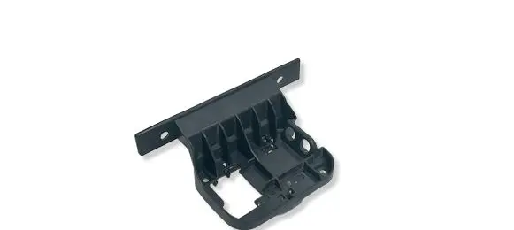 Audi A5 Distronic sensor bracket 8B3907679B 45563