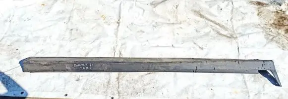 Mitsubishi Galant Sill