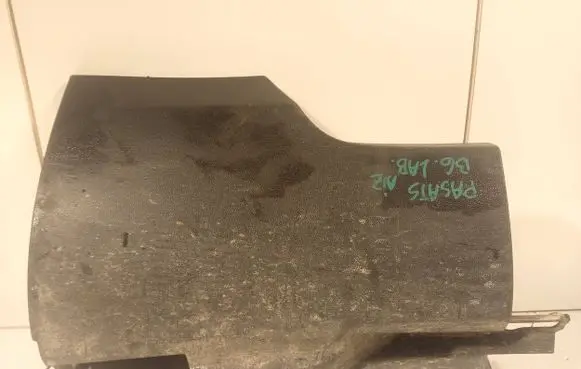Volkswagen PASSAT B6 Side skirt rear trim 3C0853898