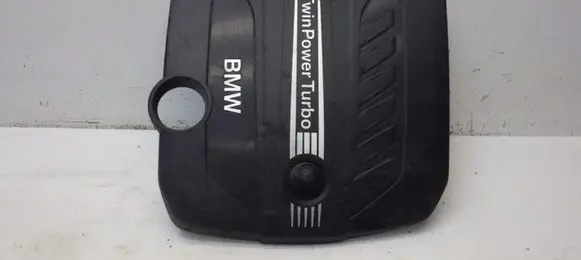 BMW 4 F36 Gran coupe Engine cover (trim)