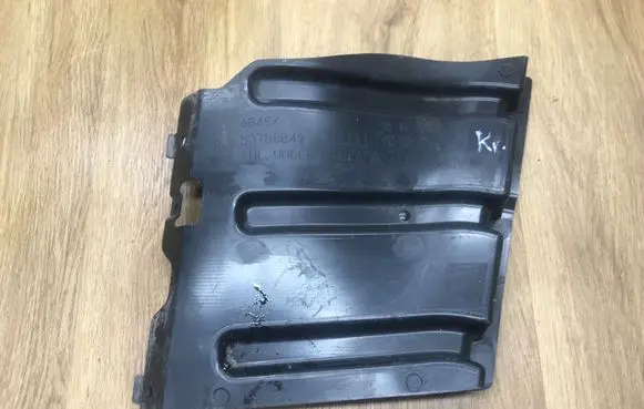 Mitsubishi Outlander Engine splash shield/under tray 5370B849