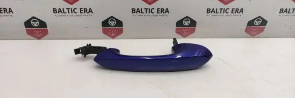 BMW M5 F90 Rear door exterior handle 7933349