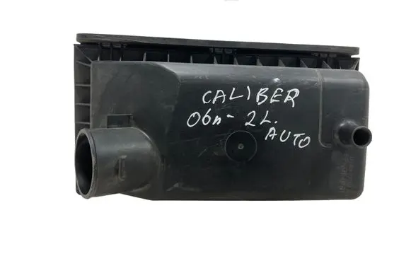 Air filter box