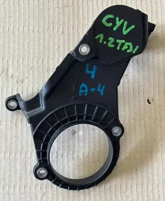 Audi A3 S3 8V Timing belt guard (cover) 04C109175F