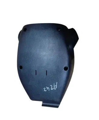 Nissan Almera Tino Steering wheel column trim 48470BU210