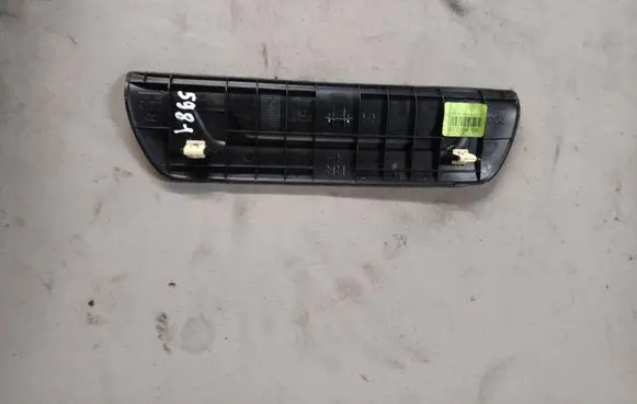 KIA Sportage Rear sill trim cover 85888F1000