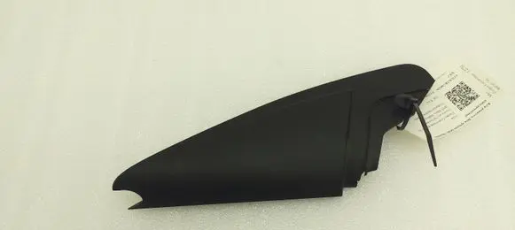 Plastic wing mirror trim cover