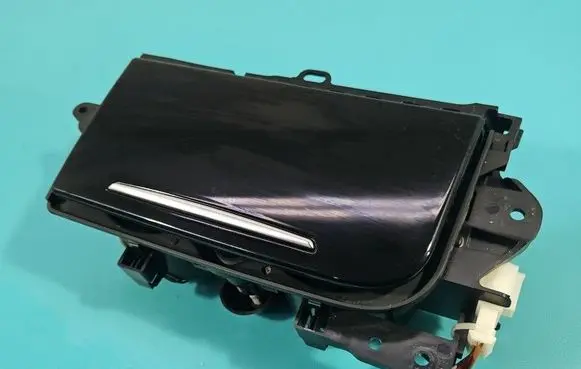 Audi A8 S8 D4 4H Cup holder 858601A IMPRK1577052