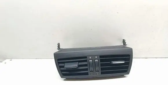 Rear air vent grill