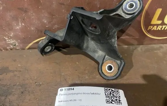 Seat Leon (1P) Gear shift cable bracket 1K0711789H