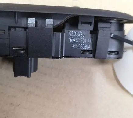 Peugeot 407 Electric window control switch 96468704XT
