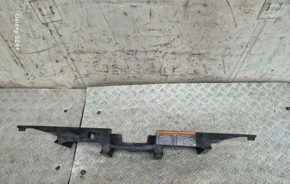 Opel Astra J Radiator trim 13264478