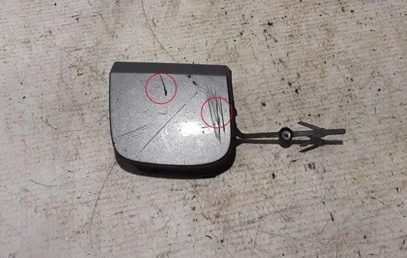 Renault Espace V (RFC) Front tow hook cap/cover