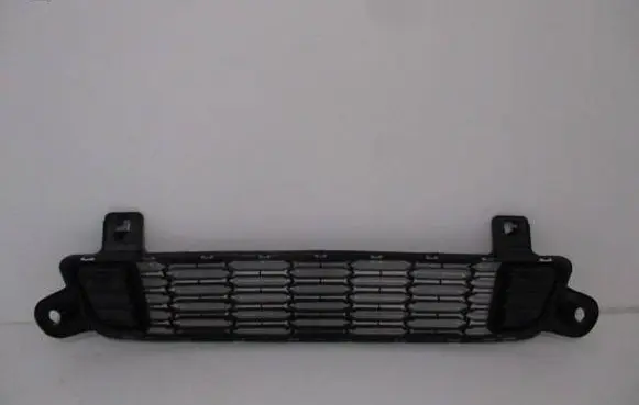 Citroen C-Elysée Front bumper lower grill 9676958280