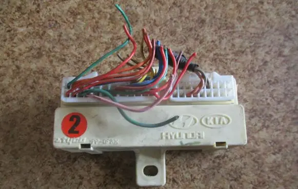 KIA Carens III Charging relay 2G020