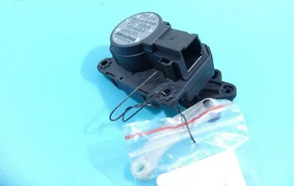 A/C air flow flap actuator/motor