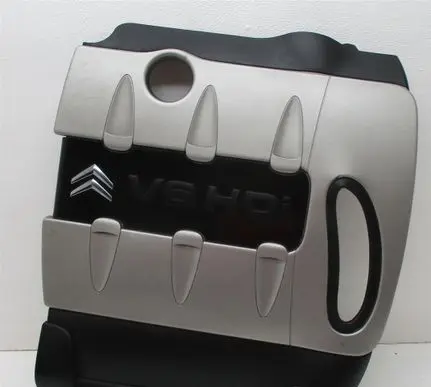 Citroen C5 Engine cover (trim)