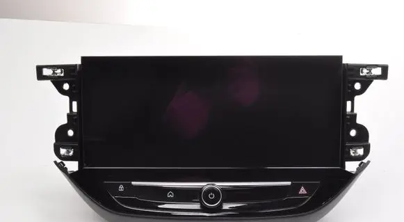 Opel Corsa F Navigation unit CD/DVD player 9851684280