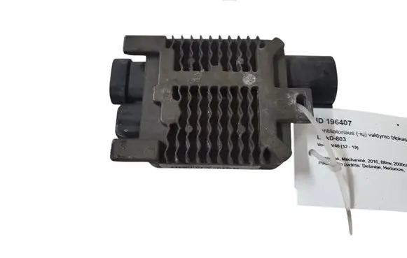 Volvo V40 Fan control module 940009302